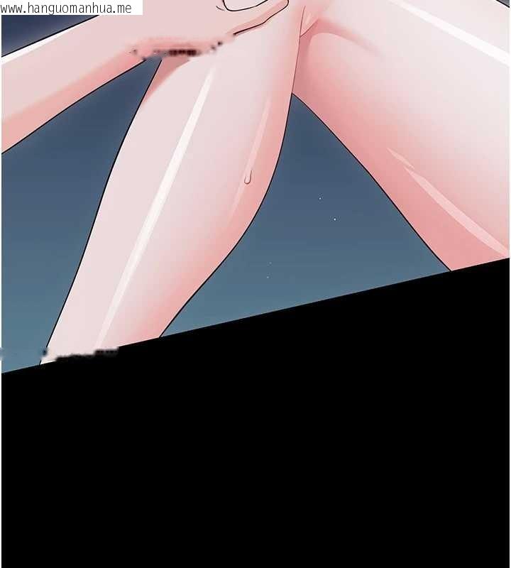 韩国漫画幼惑韩漫_幼惑-第9话-老师小嘴好温暖在线免费阅读-韩国漫画-第164张图片