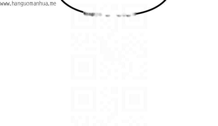 韩国漫画恶次人生韩漫_恶次人生-第53话-给我学猪叫~在线免费阅读-韩国漫画-第50张图片