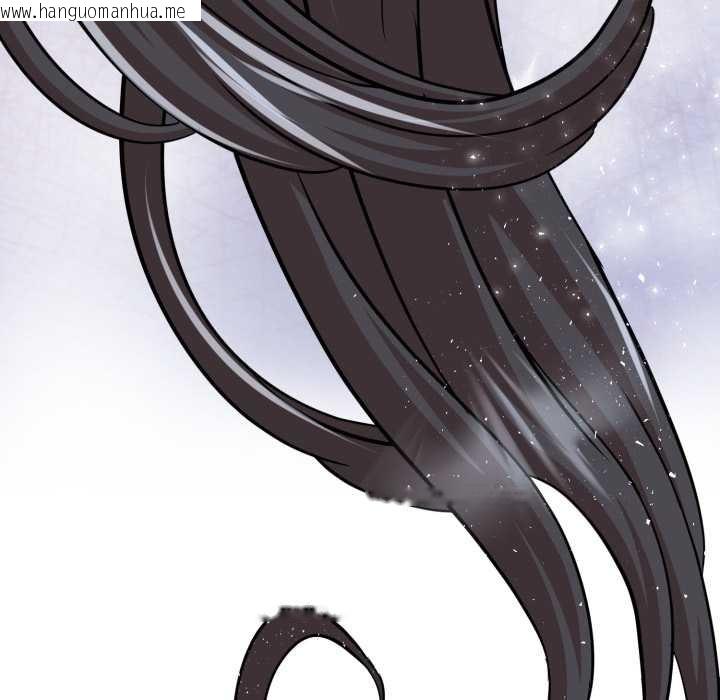 韩国漫画黑帮千金养成记/刺龙刺凤的女友韩漫_黑帮千金养成记/刺龙刺凤的女友-第5话在线免费阅读-韩国漫画-第137张图片