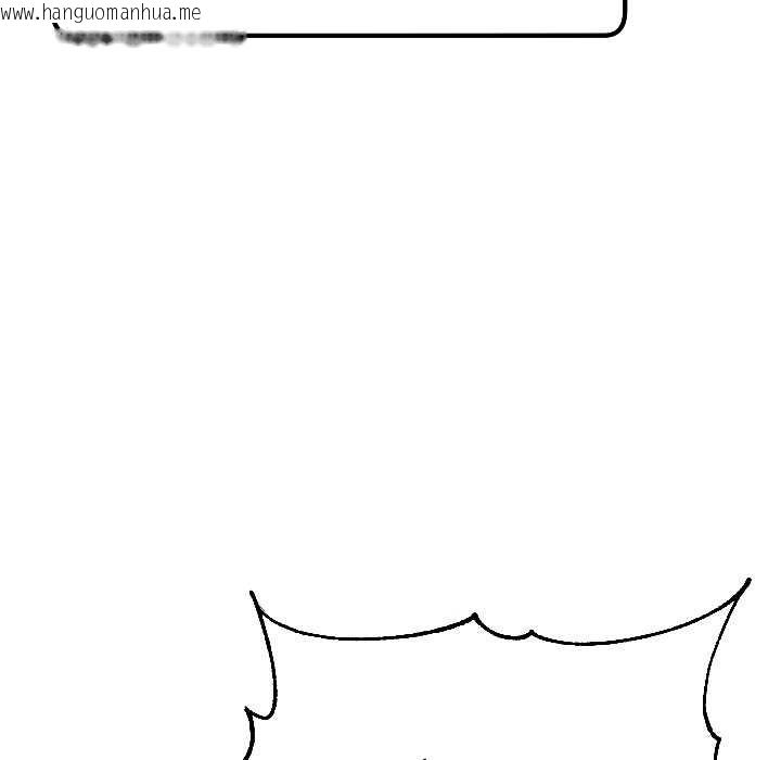 韩国漫画匿名圈套/欢迎登录匿名乐园韩漫_匿名圈套/欢迎登录匿名乐园-第3话在线免费阅读-韩国漫画-第145张图片