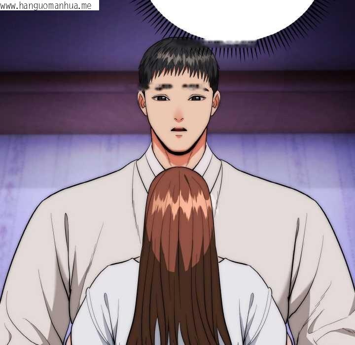 韩国漫画神雕闯都市/强雕：都市润女传说韩漫_神雕闯都市/强雕：都市润女传说-第20话在线免费阅读-韩国漫画-第77张图片