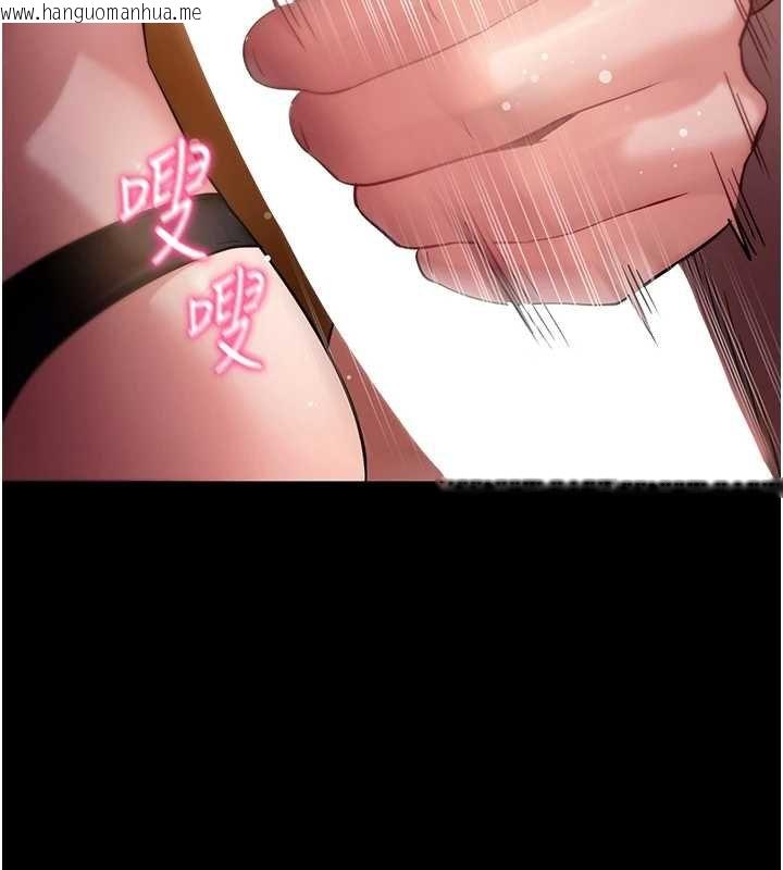 韩国漫画拜脱拜脱App韩漫_拜脱拜脱App-第43话-煞不住车了，帮忙一下?在线免费阅读-韩国漫画-第150张图片