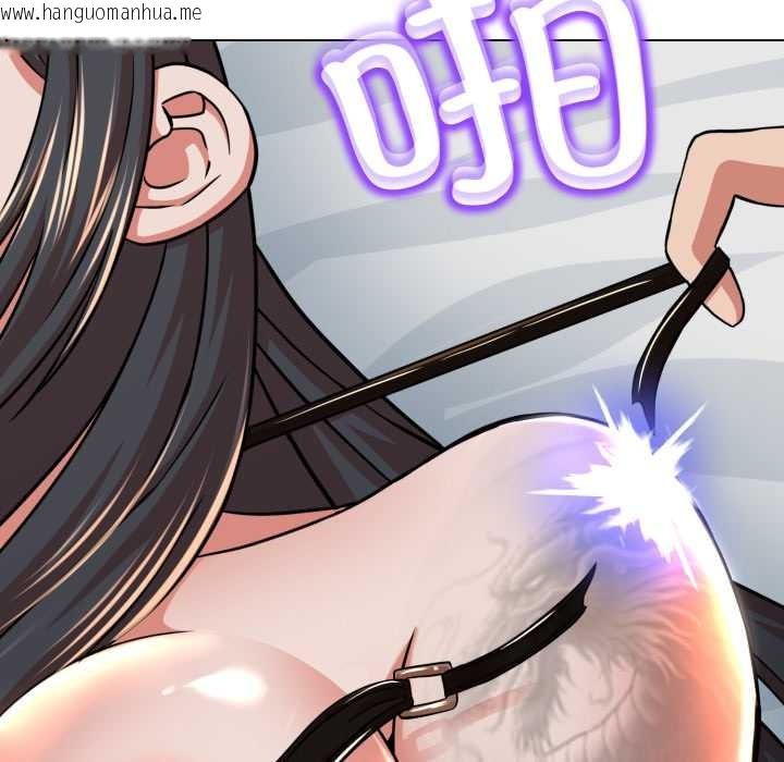 韩国漫画黑帮千金养成记/刺龙刺凤的女友韩漫_黑帮千金养成记/刺龙刺凤的女友-第5话在线免费阅读-韩国漫画-第9张图片