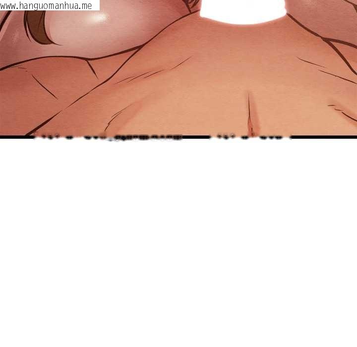 韩国漫画亲密宝鉴韩漫_亲密宝鉴-第50话在线免费阅读-韩国漫画-第189张图片