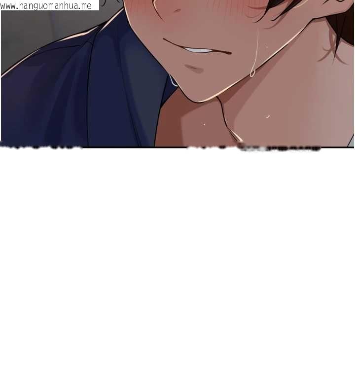 韩国漫画里长孙子开麦啦韩漫_里长孙子开麦啦-第36话-山猪肉女体盛在线免费阅读-韩国漫画-第100张图片