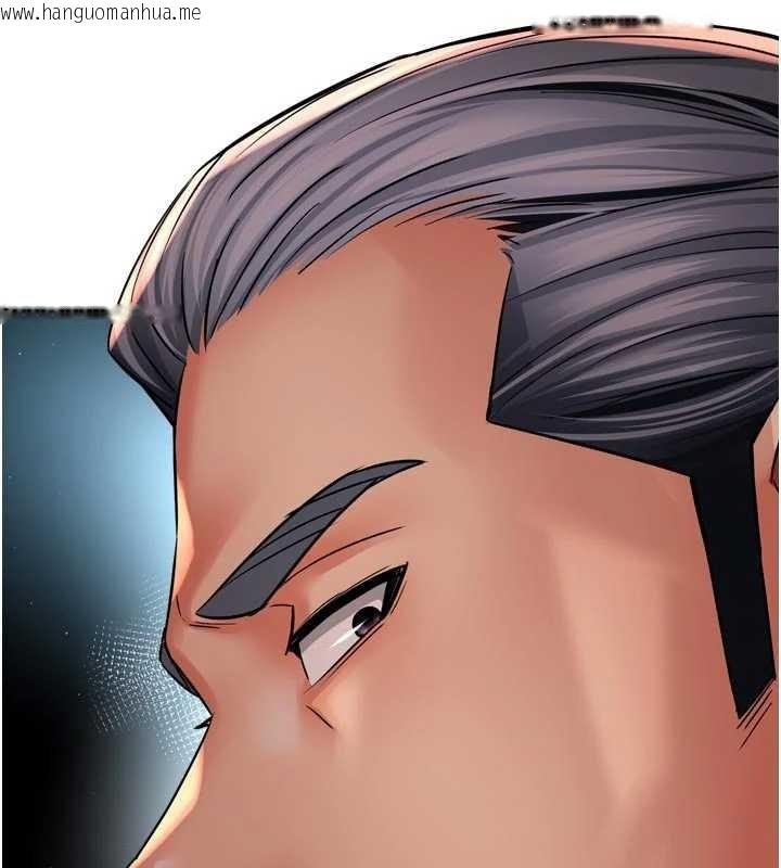 韩国漫画痒乐多阿姨韩漫_痒乐多阿姨-第89话-三人正面对峙在线免费阅读-韩国漫画-第24张图片