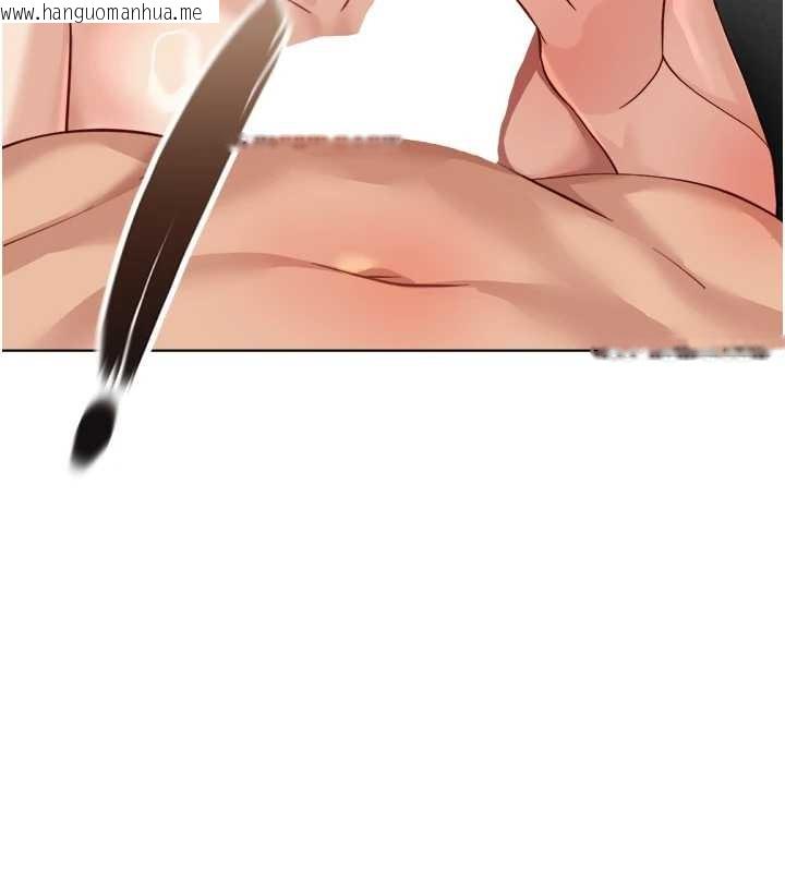 韩国漫画鲁蛇社畜的金手指韩漫_鲁蛇社畜的金手指-第51话-老公，人家在「忙」在线免费阅读-韩国漫画-第142张图片