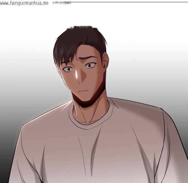 韩国漫画换身恋人韩漫_换身恋人-第25话在线免费阅读-韩国漫画-第92张图片