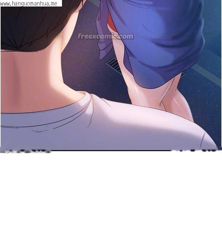 韩国漫画太妹硬闯成人界韩漫_太妹硬闯成人界-第11话-在洗手间公然交欢在线免费阅读-韩国漫画-第154张图片