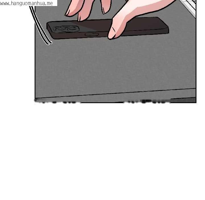 韩国漫画附属品少女的叛逆期韩漫_附属品少女的叛逆期-第30话在线免费阅读-韩国漫画-第131张图片