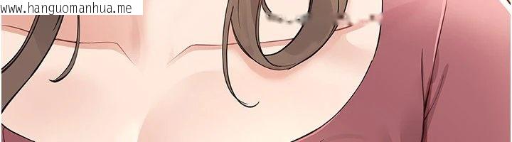 韩国漫画幼惑韩漫_幼惑-第1话-长不大的小飞侠在线免费阅读-韩国漫画-第408张图片