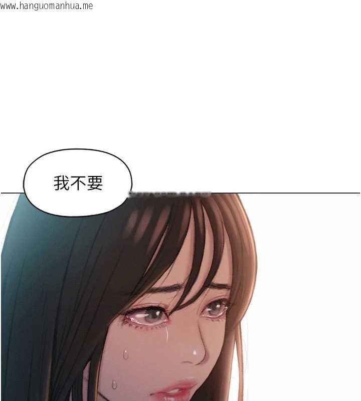 韩国漫画恋爱大富翁韩漫_恋爱大富翁-第49话-逐渐燃烧的火花在线免费阅读-韩国漫画-第60张图片