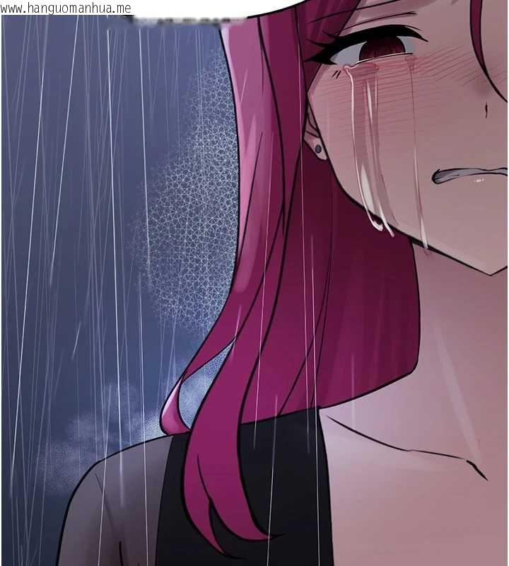 韩国漫画垃圾堆捡到宠物系萌妹韩漫_垃圾堆捡到宠物系萌妹-第27话-成为我的女人吧在线免费阅读-韩国漫画-第73张图片