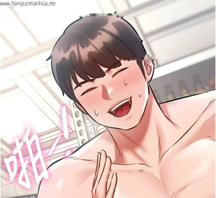 韩国漫画特色新视界韩漫_特色新视界-第19话-初入后庭的销魂快感在线免费阅读-韩国漫画-第155张图片