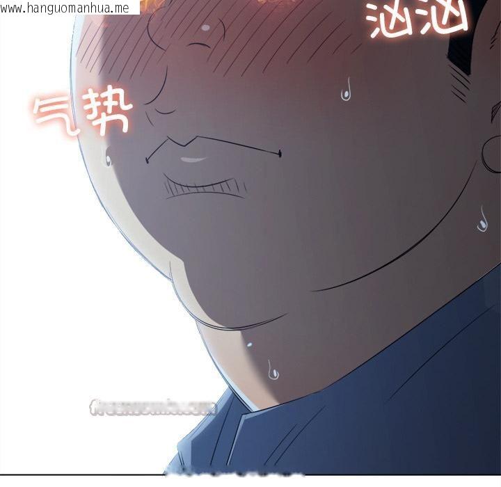 韩国漫画恶女勾勾缠/难缠小恶女韩漫_恶女勾勾缠/难缠小恶女-第282话在线免费阅读-韩国漫画-第154张图片