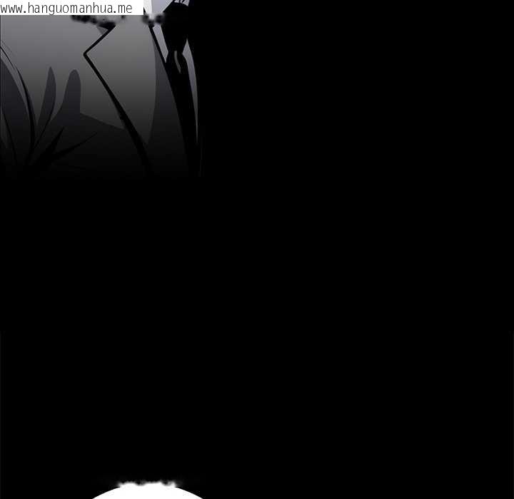 韩国漫画黑道X上班族/我身体里的那个家伙韩漫_黑道X上班族/我身体里的那个家伙-第37话在线免费阅读-韩国漫画-第90张图片