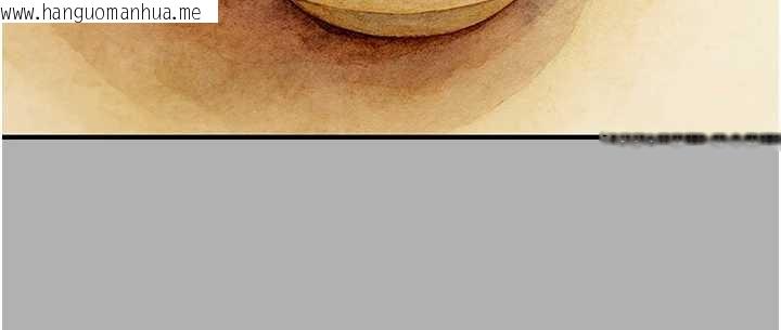 韩国漫画掠夺行动韩漫_掠夺行动-第85话-他操了妳几次?在线免费阅读-韩国漫画-第177张图片