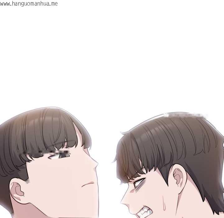 韩国漫画喵来的恋爱韩漫_喵来的恋爱-第49话在线免费阅读-韩国漫画-第65张图片