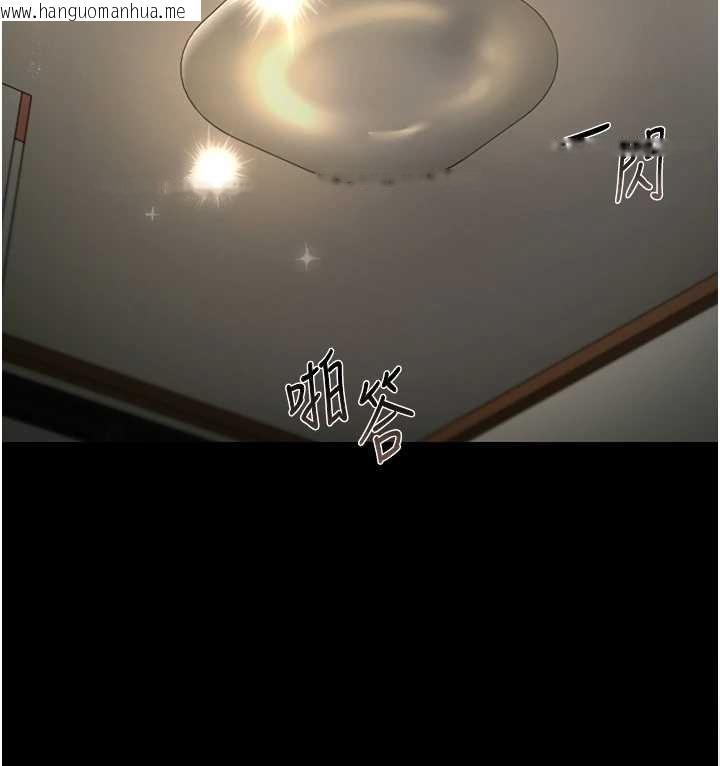 韩国漫画猎艳管理员韩漫_猎艳管理员-第19话-需要「安慰」就告诉我在线免费阅读-韩国漫画-第42张图片