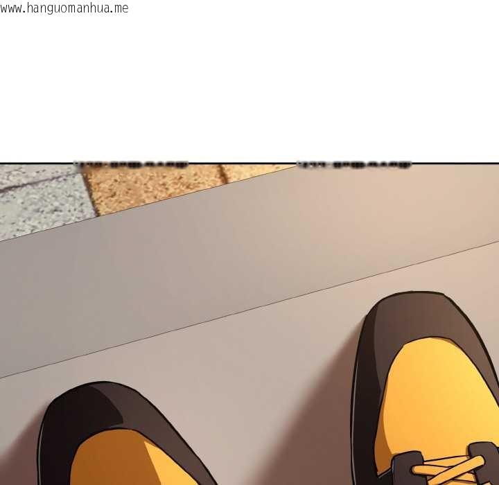 韩国漫画下班后的例行恋爱韩漫_下班后的例行恋爱-第84话在线免费阅读-韩国漫画-第90张图片