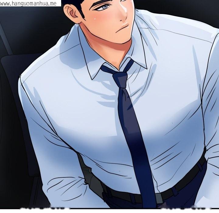 韩国漫画顶级豪门秘辛韩漫_顶级豪门秘辛-第26话在线免费阅读-韩国漫画-第89张图片