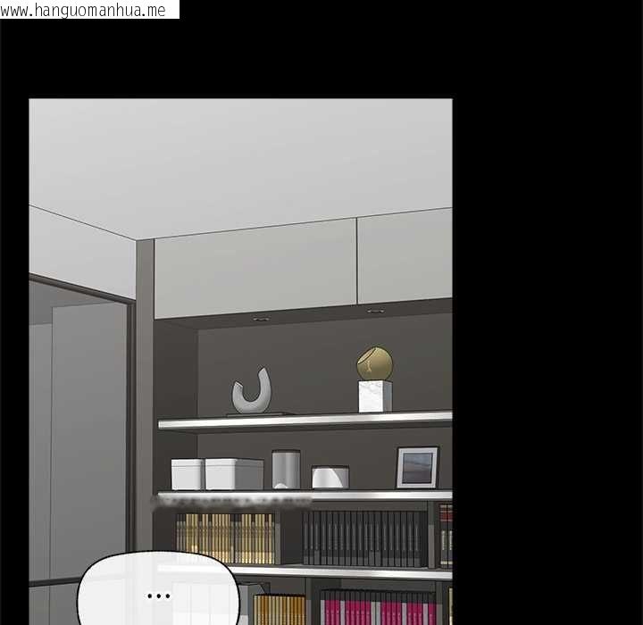 韩国漫画催眠手机韩漫_催眠手机-第48话在线免费阅读-韩国漫画-第62张图片