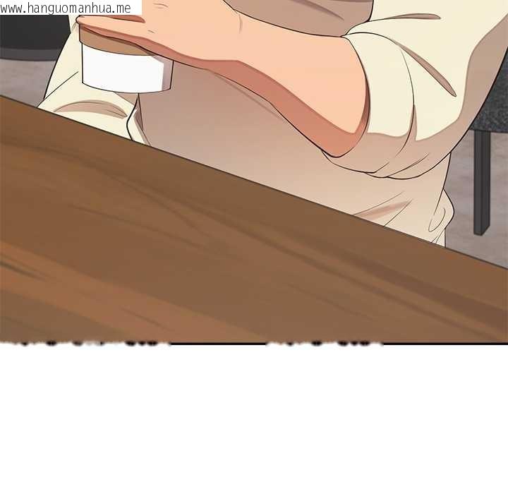 韩国漫画公主殿下要收种子啦！/公主抢孕大作战韩漫_公主殿下要收种子啦！/公主抢孕大作战-第13话在线免费阅读-韩国漫画-第108张图片