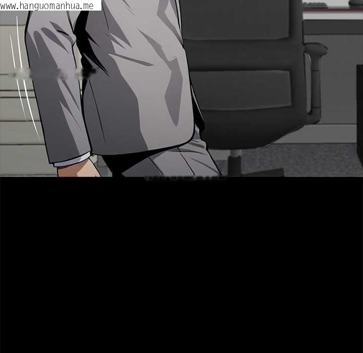 韩国漫画黑道X上班族/我身体里的那个家伙韩漫_黑道X上班族/我身体里的那个家伙-第37话在线免费阅读-韩国漫画-第75张图片