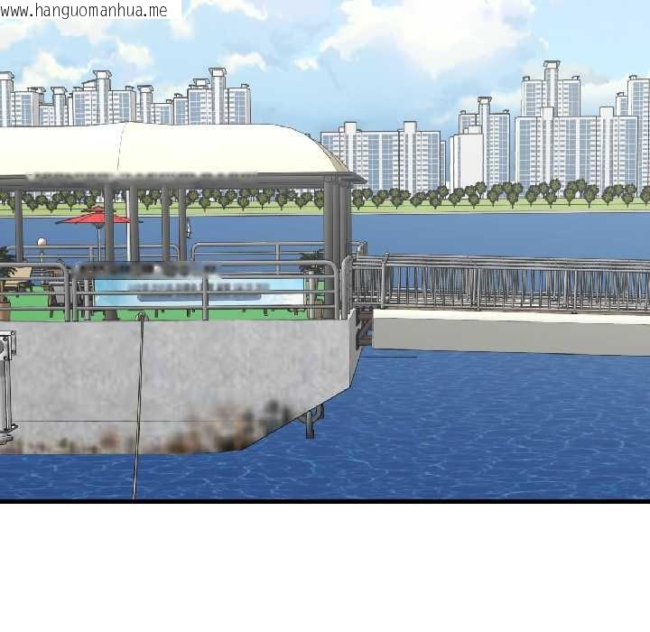 韩国漫画我的傻瓜男友韩漫_我的傻瓜男友-第41话在线免费阅读-韩国漫画-第66张图片