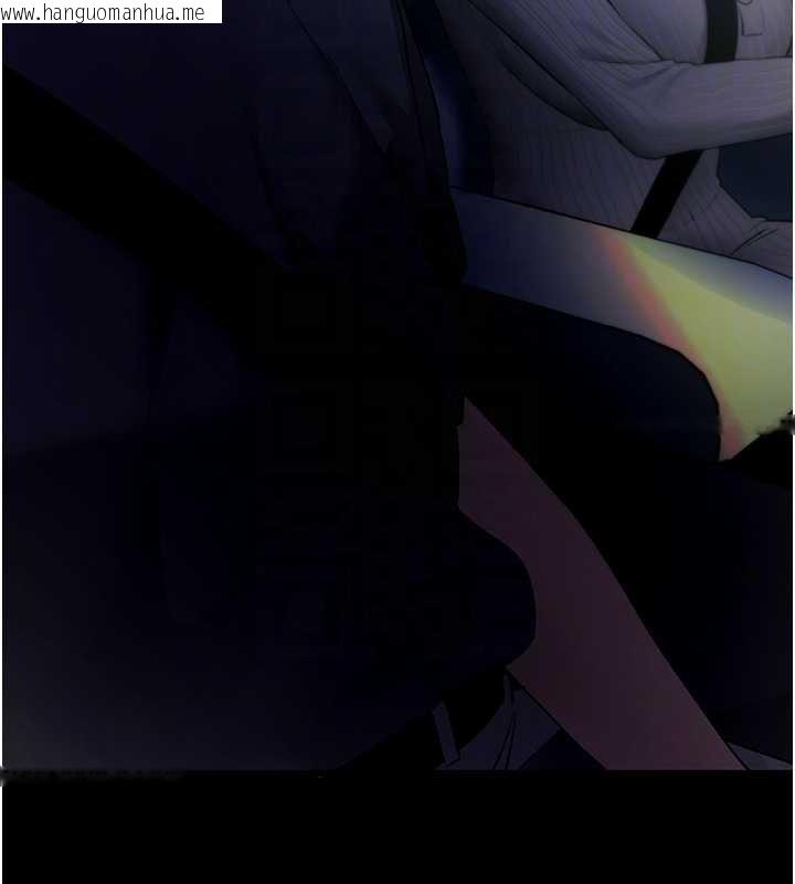 韩国漫画拜脱拜脱App韩漫_拜脱拜脱App-第43话-煞不住车了，帮忙一下?在线免费阅读-韩国漫画-第22张图片