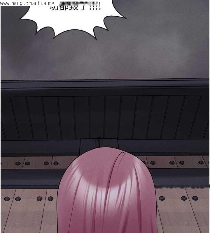 韩国漫画垃圾堆捡到宠物系萌妹韩漫_垃圾堆捡到宠物系萌妹-第27话-成为我的女人吧在线免费阅读-韩国漫画-第39张图片