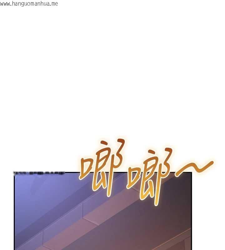 韩国漫画校园成人礼韩漫_校园成人礼-第16话-学姐，妳在勾引我吗?在线免费阅读-韩国漫画-第175张图片