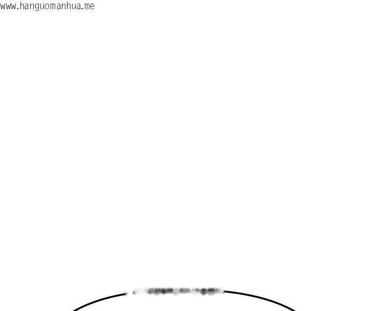 韩国漫画鲁蛇社畜的金手指韩漫_鲁蛇社畜的金手指-第50话-[任务]边自慰边帮我吹在线免费阅读-韩国漫画-第4张图片