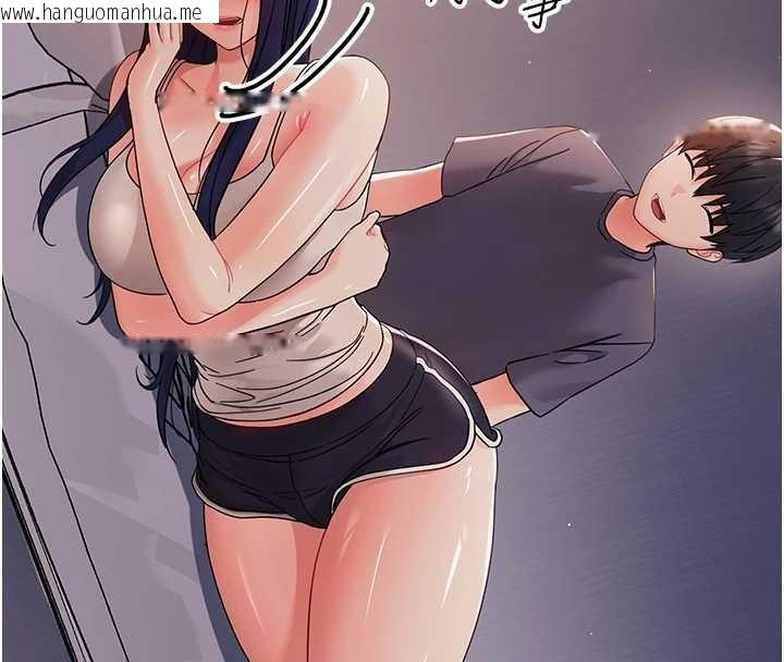 韩国漫画幼惑韩漫_幼惑-第9话-老师小嘴好温暖在线免费阅读-韩国漫画-第48张图片