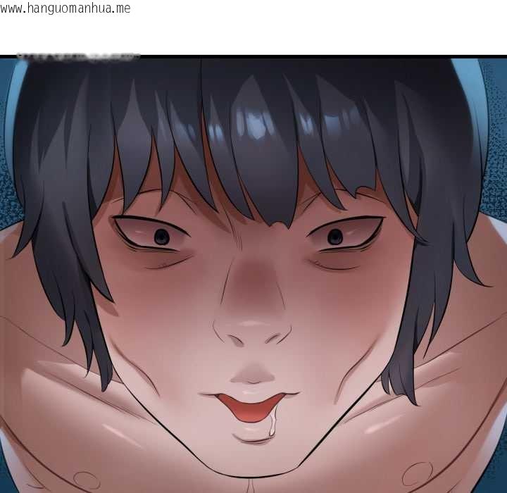 韩国漫画想要拥有她/渴望占有她韩漫_想要拥有她/渴望占有她-第92话在线免费阅读-韩国漫画-第5张图片