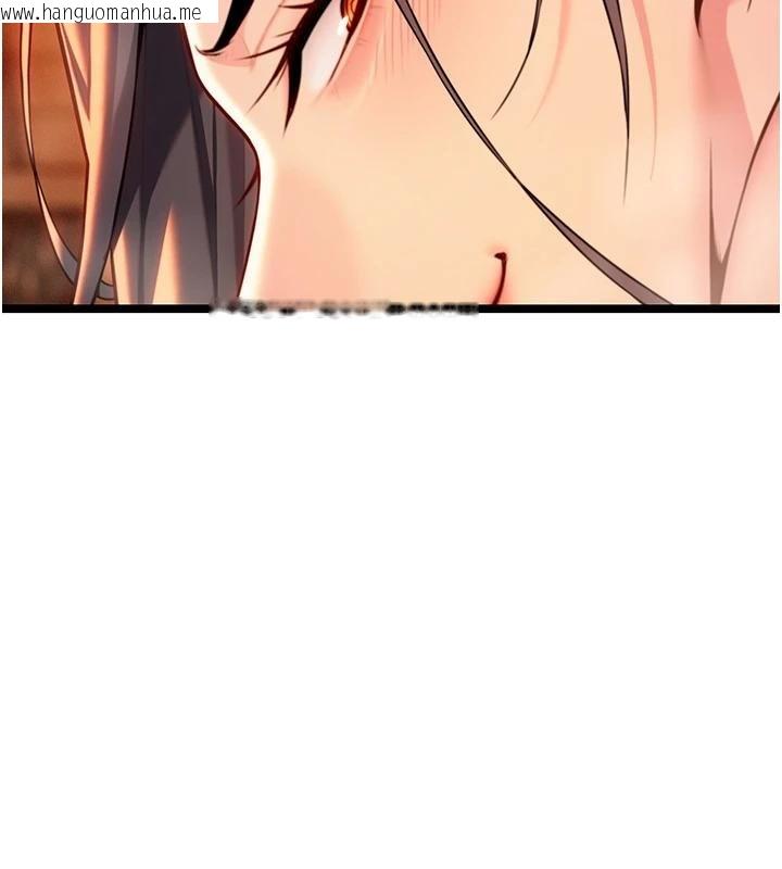 韩国漫画命运:贞洁欲女韩漫_命运:贞洁欲女-第68话-亲赐「水乳」交融勾人技在线免费阅读-韩国漫画-第133张图片