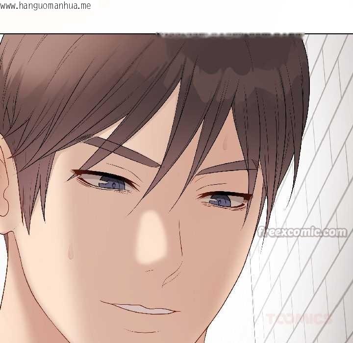 韩国漫画最后的冲刺韩漫_最后的冲刺-第41话在线免费阅读-韩国漫画-第28张图片