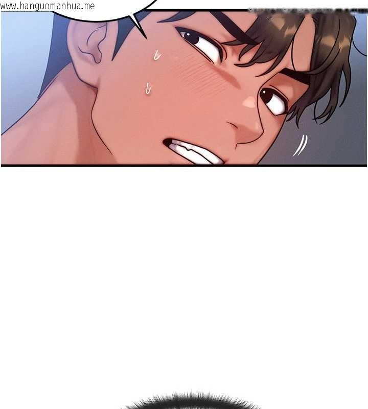 韩国漫画等价交换人生韩漫_等价交换人生-第40话-自慰时被发现了…在线免费阅读-韩国漫画-第112张图片