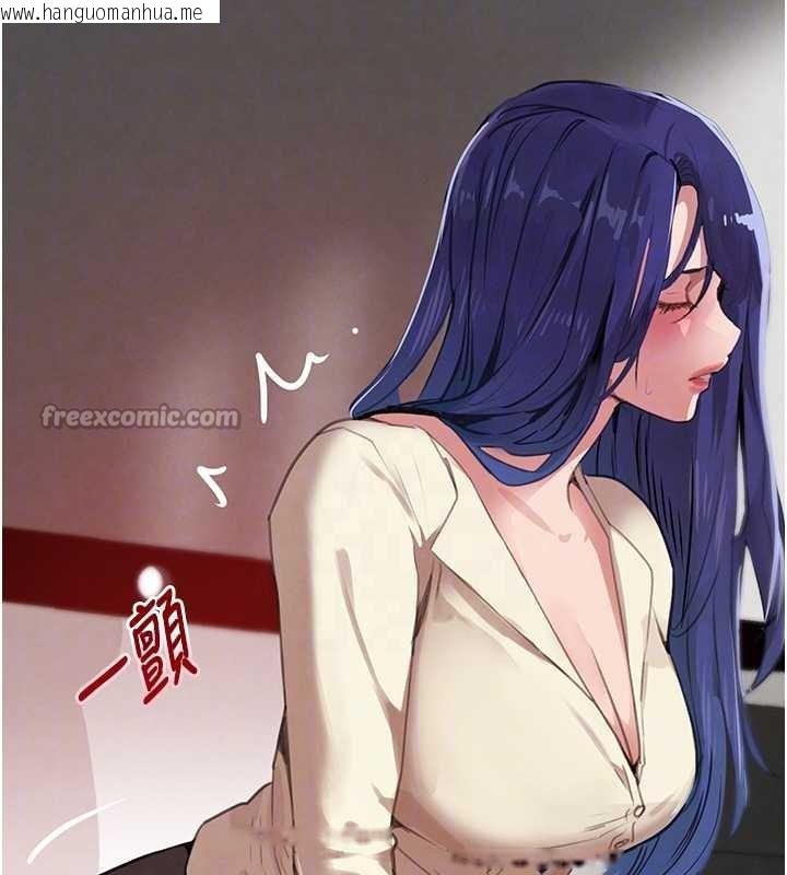 韩国漫画黑道千金韩漫_黑道千金-第63话-调教不听话的小太妹在线免费阅读-韩国漫画-第98张图片