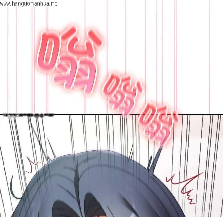 韩国漫画硬也要拍完韩漫_硬也要拍完-第18话在线免费阅读-韩国漫画-第177张图片