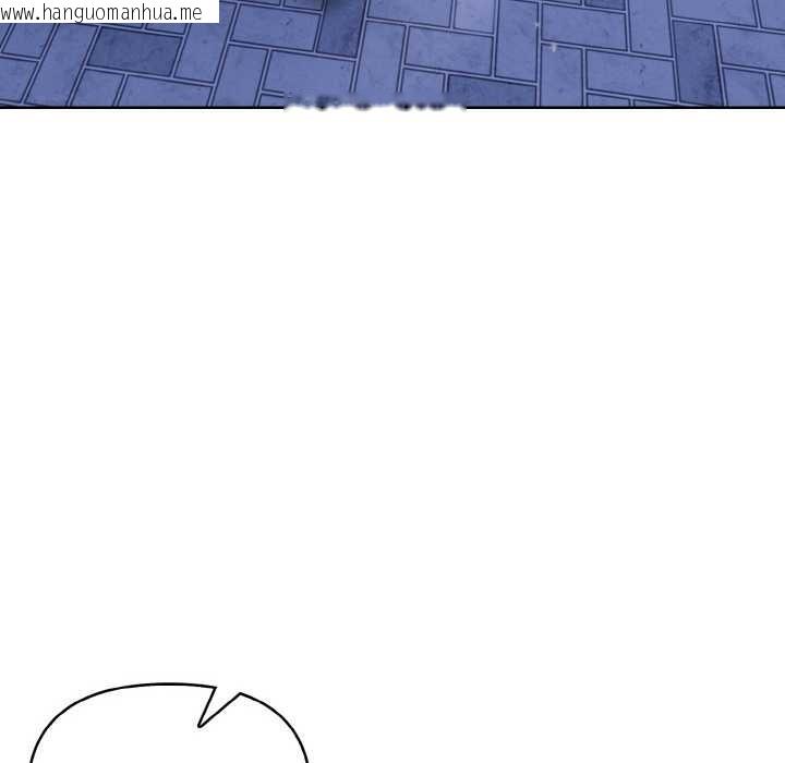 韩国漫画欲演越烈/捕捉美少女韩漫_欲演越烈/捕捉美少女-第21话在线免费阅读-韩国漫画-第6张图片