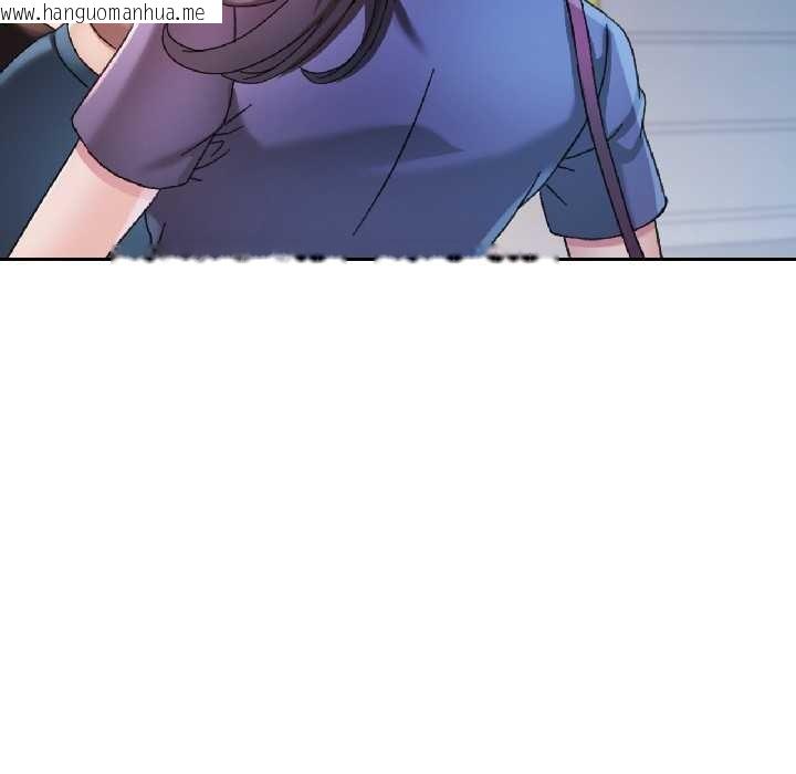 韩国漫画可以爱你吗韩漫_可以爱你吗-第84话在线免费阅读-韩国漫画-第11张图片