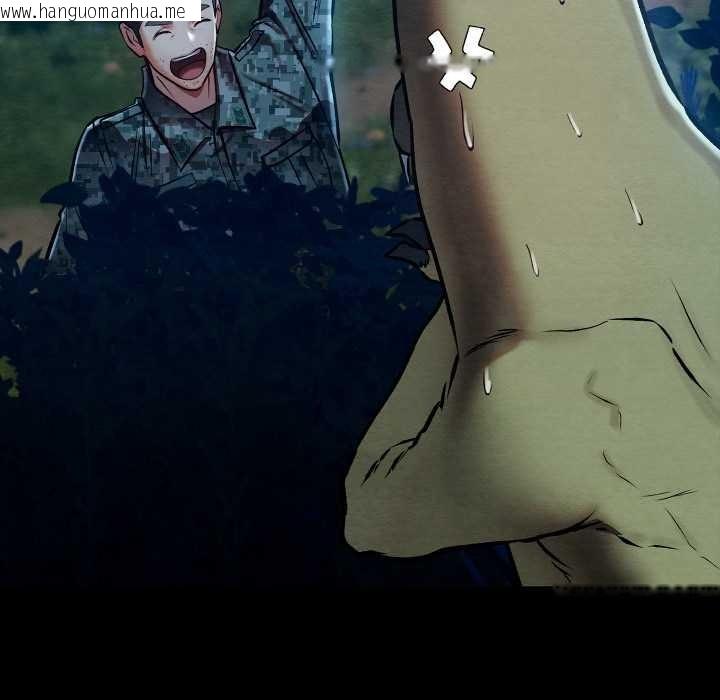 韩国漫画亲密宝鉴韩漫_亲密宝鉴-第48话在线免费阅读-韩国漫画-第176张图片