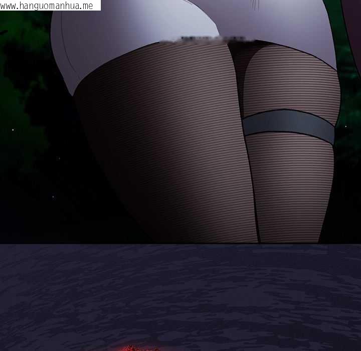 韩国漫画男人稀缺的异世界韩漫_男人稀缺的异世界-第13话在线免费阅读-韩国漫画-第185张图片