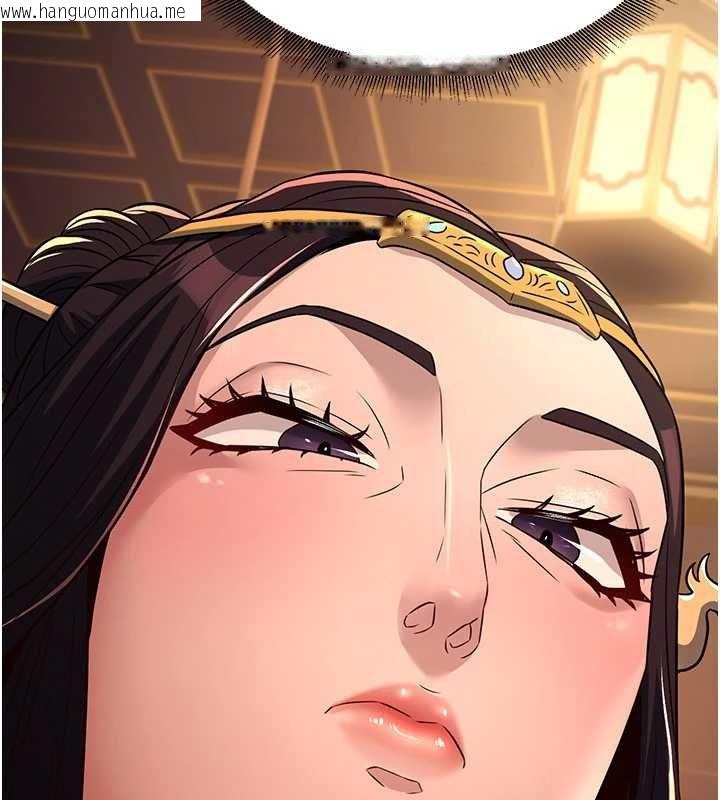 韩国漫画炼欲:色魔再临韩漫_炼欲:色魔再临-第20话-深宫排解寂寞的方法在线免费阅读-韩国漫画-第203张图片