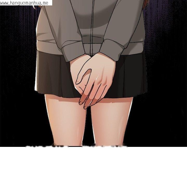 韩国漫画校花的双面生活韩漫_校花的双面生活-第18话在线免费阅读-韩国漫画-第25张图片