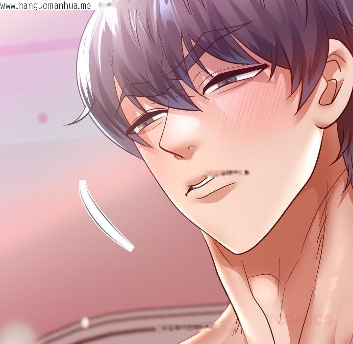 韩国漫画重生之长枪无敌韩漫_重生之长枪无敌-第84话在线免费阅读-韩国漫画-第30张图片