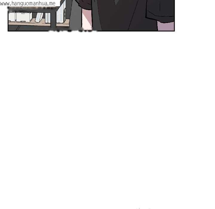 韩国漫画附属品少女的叛逆期韩漫_附属品少女的叛逆期-第29话在线免费阅读-韩国漫画-第92张图片