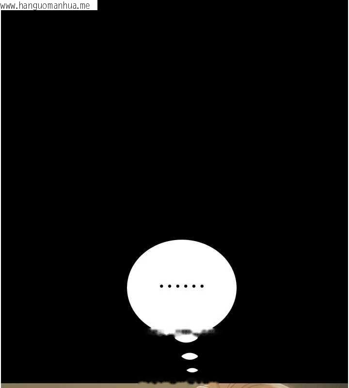 韩国漫画掠夺行动韩漫_掠夺行动-第83话-求求你尽情蹂躏我在线免费阅读-韩国漫画-第130张图片