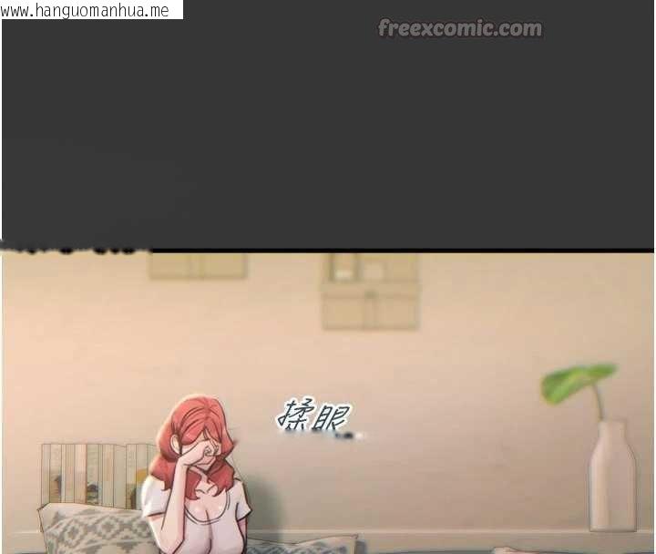 韩国漫画恶次人生韩漫_恶次人生-第54话-堕落的母猪在线免费阅读-韩国漫画-第28张图片